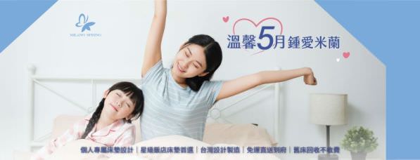 Facebook 社群脸书封面照片范例