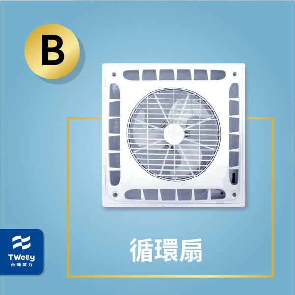 客户Instagram广告组图包范例